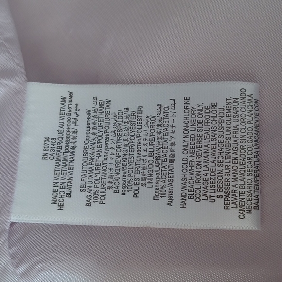 BCBGeneration jacket - Picture 10 of 16